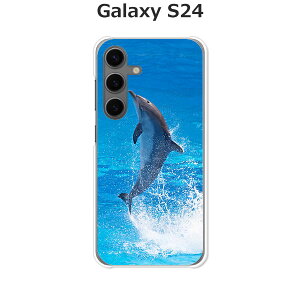 Galaxy S24 SC-51E / SCG25 / SM-S921Q  P[X/Jo[ yhtBzIׂ n[hP[X  VRP[XقǗǂdTPU \tgP[X MNV[ hR au ق X}zP[X gуJ