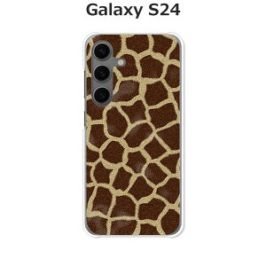 Galaxy S24 SC-51E / SCG25 / SM-S921Q  P[X/Jo[ yGiraffezIׂ n[hP[X  VRP[XقǗǂdTPU \tgP[X MNV[ hR au ق X}zP[X gуJo[ 