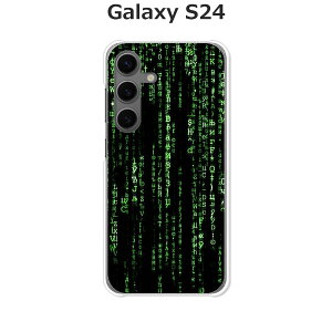 Galaxy S24 SC-51E / SCG25 / SM-S921Q ���� �P�[�X/�J�o�[ �ymatheMATRIX Reloted�z�I�ׂ� �n�[�h�P�[�X �� �V���R���P�[�X���قǗǂ��d����TPU �\�t�g�P�[�X �M�����N�V�[ �h�R�� au �ق� �X�}�z�P�[�X �g