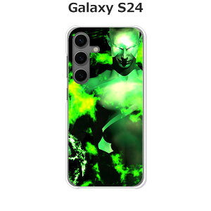 Galaxy S24 SC-51E / SCG25 / SM-S921Q ���� �P�[�X/�J�o�[ �yRide the Lightning�z�I�ׂ� �n�[�h�P�[�X �� �V���R���P�[�X���قǗǂ��d����TPU �\�t�g�P�[�X �M�����N�V�[ �h�R�� au �ق� �X�}�z�P�[�X �g��