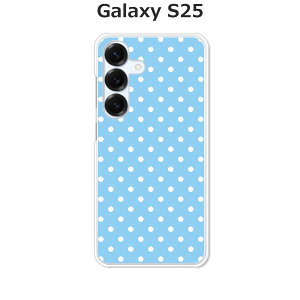 Galaxy S25 SC-51F / SCG31 / SM-S931Z / SM-S931Q 共通 ケース/カバー 【B:Wドット】選べる ハードケース と シリコンケースよりほど良い硬さのTPU ソフトケース ギャラクシー ドコモ au ほか スマホケース