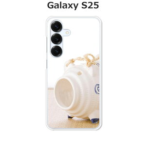 Galaxy S25 SC-51F / SCG31 / SM-S931Z / SM-S931Q  P[X/Jo[ yzIׂ n[hP[X  VRP[XقǗǂdTPU \tgP[X MNV[ hR au ق X}zP[