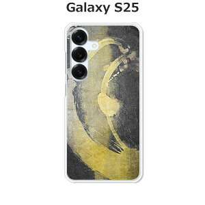 Galaxy S25 SC-51F / SCG31 / SM-S931Z / SM-S931Q  P[X/Jo[ yMzIׂ n[hP[X  VRP[XقǗǂdTPU \tgP[X MNV[ hR au ق X}zP[X 