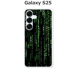 Galaxy S25 SC-51F / SCG31 / SM-S931Z / SM-S931Q ���� �P�[�X/�J�o�[ �ymatheMATRIX Reloted�z�I�ׂ� �n�[�h�P�[�X �� �V���R���P�[�X���قǗǂ��d����TPU �\�t�g�P�[�X �M�����N�V�[ �h�R�� au �ق� �X�}�z�P