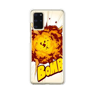 Galaxy S20+ 5G SC-52A / SCG02 ���� �P�[�X/�J�o�[ �yBomb �N���A�P�[�X�f�ށzGalaxyS20+sc52a�P�[�X �M�����N�V�[S20�v���X�J�o�[ Galaxy�X�}�z�P�[�X �g�уJ�o�[