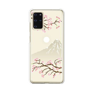 Galaxy S20+ 5G SC-52A / SCG02 ���� �P�[�X/�J�o�[ �y�x�m�� �N���A�P�[�X�f�ށzGalaxyS20+sc52a�P�[�X �M�����N�V�[S20�v���X�J�o�[ Galaxy�X�}�z�P�[�X �g�уJ�o�[