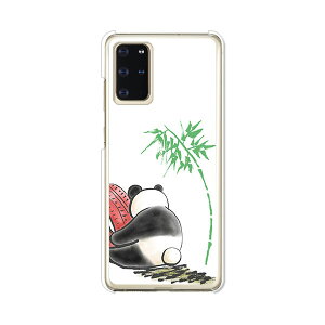 Galaxy S20+ 5G SC-52A / SCG02 ���� �P�[�X/�J�o�[ �y�ڂ����p���_ �N���A�P�[�X�f�ށzGalaxyS20+sc52a�P�[�X �M�����N�V�[S20�v���X�J�o�[ Galaxy�X�}�z�P�[�X �g�уJ�o�[