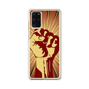 Galaxy S20+ 5G SC-52A / SCG02 ���� �P�[�X/�J�o�[ �yRevolution in my name �N���A�P�[�X�f�ށzGalaxyS20+sc52a�P�[�X �M�����N�V�[S20�v���X�J�o�[ Galaxy�X�}�z�P�[�X �g�уJ�o�[