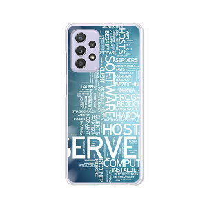 Galaxy A52 5G SC-53B P[X/Jo[ ySERVER NAP[XfށzMNV[A52 5GP[X docomo sc53b X}zP[X MNV[G[525ggуP[X