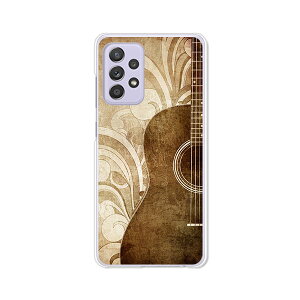 Galaxy A52 5G SC-53B �P�[�X/�J�o�[ �yHistory �N���A�P�[�X�f�ށz�M�����N�V�[A52 5G�P�[�X docomo sc53b �X�}�z�P�[�X �M�����N�V�[�G�[525g�g�уP�[�X