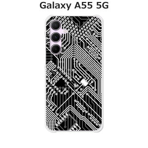 Galaxy A55 5G SC-53E / Galaxy A55 5G SCG27 共通 ケース/カバー 【CPU クリアケース素材】ギャラクシーA55ケース SC53E SCG27 GalaxyA555G スマホケース 携帯ケース 携帯カバー
