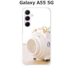 Galaxy A55 5G SC-53E / Galaxy A55 5G SCG27  P[X/Jo[ y NAP[XfށzMNV[A55P[X SC53E SCG27 GalaxyA555G X}zP[X gуP[X gуJo[