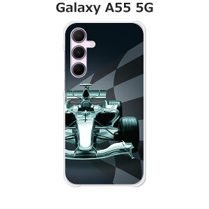 Galaxy A55 5G SC-53E / Galaxy A55 5G SCG27 共通 ケース/カバー 【F1 クリアケース素材】ギャラクシーA55ケース SC53E SCG27 GalaxyA555G スマホケース 携帯ケース 携帯カバー