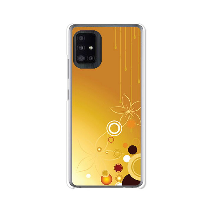 楽天市場 Galaxy A51 5g Sc 54a Scg07 共通ケース カバー Tol 垂 クリアケース素材 Galaxya51ケース ギャラクシーa515gカバー スマホケース 携帯ケース デザインスマホケースのe P S