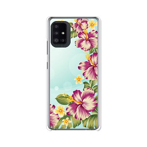 Galaxy A51 5G SC-54A / SCG07 ���ʃP�[�X/�J�o�[ �y�썑�͗l �N���A�P�[�X�f�ށzGalaxyA51�P�[�X �M�����N�V�[A515G�J�o�[ �X�}�z�P�[�X �g�уP�[�X