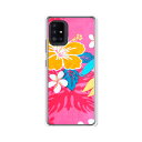 楽天市場 Au Galaxy ギャラクシー シリーズ Galaxy ギャラクシー A51 5g Scg07 クリアカバーベース デザインスマホケースのe P S