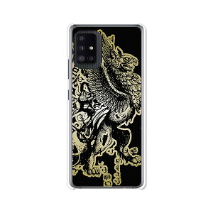 Galaxy A51 5G SC-54A / SCG07 ���ʃP�[�X/�J�o�[ �y�O���t�H�� �N���A�P�[�X�f�ށzGalaxyA51�P�[�X �M�����N�V�[A515G�J�o�[ �X�}�z�P�[�X �g�уP�[�X