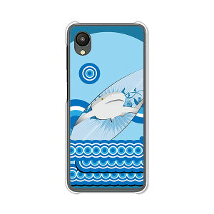 Galaxy A23 5G SC-56C/SCG18/SM-A233C  P[X/Jo[ yT[t{[h NAP[XfށzMNV[A23P[X X}zP[X gуP[X