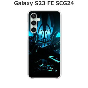 Galaxy S23 FE SCG24 P[X/Jo[ yCyborg NAP[XfށzMNV[S23FEP[X au MNV[SCG24P[X