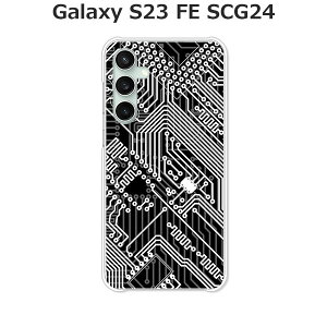 Galaxy S23 FE SCG24 �P�[�X/�J�o�[ �yCPU �N���A�P�[�X�f�ށz�M�����N�V�[S23FE�P�[�X au �M�����N�V�[SCG24�P�[�X