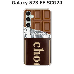 Galaxy S23 FE SCG24 P[X/Jo[ y`R NAP[XfށzMNV[S23FEP[X au MNV[SCG24P[X