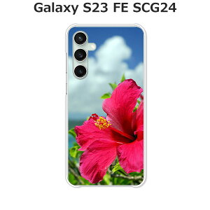 Galaxy S23 FE SCG24 P[X/Jo[ ynCrXJXƊC NAP[XfށzMNV[S23FEP[X au MNV[SCG24P[X