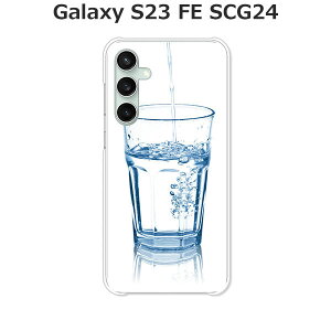 Galaxy S23 FE SCG24 P[X/Jo[ yGLASS NAP[XfށzMNV[S23FEP[X au MNV[SCG24P[X