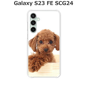 Galaxy S23 FE SCG24 P[X/Jo[ yv[h NAP[XfށzMNV[S23FEP[X au MNV[SCG24P[X