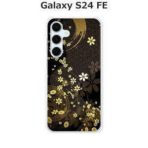 Galaxy S24 FE SCG30 / Galaxy S24 FE SM-S721Q ���� �P�[�X/�J�o�[ �y�����U��� �N���A�P�[�X�f�ށz�M�����N�V�[ S24FE �X�}�z�P�[�X au UQ���o�C�� �V���t���[ �g�уP�[�X �g�уJ�o�[