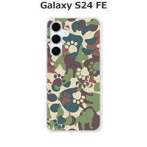 Galaxy S24 FE SCG30 / Galaxy S24 FE SM-S721Q ���� �P�[�X/�J�o�[ �yZOO���� �N���A�P�[�X�f�ށz�M�����N�V�[ S24FE �X�}�z�P�[�X au UQ���o�C�� �V���t���[ �g�уP�[�X �g�уJ�o�[