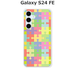 Galaxy S24 FE SCG30 / Galaxy S24 FE SM-S721Q ���� �P�[�X/�J�o�[ �y�p�Y�� �N���A�P�[�X�f�ށz�M�����N�V�[ S24FE �X�}�z�P�[�X au UQ���o�C�� �V���t���[ �g�уP�[�X �g�уJ�o�[