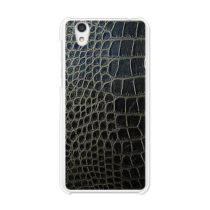 AQUOS sense SH-01K / AQUOS sense SHV40 / AQUOS sense / AQUOS sense lite SH-M05  Jo[/P[X VRP[XRVS~ɂTPUJo[ yCrocodile TPU\tgP[XzhR sh01k shv40 ZX