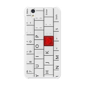 AQUOS sense SH-01K / AQUOS sense SHV40 / AQUOS sense / AQUOS sense lite SH-M05 共通 ケース/カバー 【L：LOVE KEY クリアケース素材】アクオスセンス SH01K SHV40 SHM05 共通 カバー aquos sense sh-01k カバー スマホケース sence