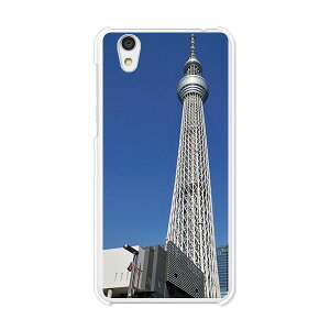 AQUOS sense SH-01K / AQUOS sense SHV40 / AQUOS sense / AQUOS sense lite SH-M05  Jo[/P[X VRP[XRVS~ɂTPUJo[ yXJCc[ TPU\tgP[XzhR sh01k shv40 