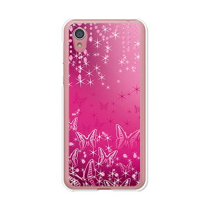 Android One S5 �P�[�X/�J�o�[ �yButterflyDiamond �N���A�P�[�X�f�ށzandroidones5 �J�o�[ �A���h���C�h�����G�X�t�@�C�u softbank Ymobile ���C���o�C��