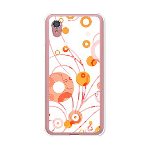 AQUOS sense2 SH-01L / AQUOS sense2 SHV43 / AQUOS sense2 SH-M08 / AQUOS sense2 񂽂  P[X/Jo[ yJ[T[N NAP[Xfށzaquossense2 Jo[ ANIXZX2 docomo au uqmobile