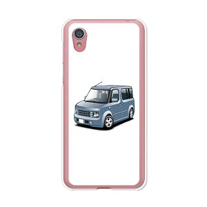 Android One S5 �P�[�X/�J�o�[ �yCBOX �N���A�P�[�X�f�ށzandroidones5 �J�o�[ �A���h���C�h�����G�X�t�@�C�u softbank Ymobile ���C���o�C��