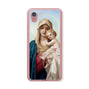 AQUOS sense2 SH-01L / AQUOS sense2 SHV43 / AQUOS sense2 SH-M08 / AQUOS sense2 񂽂  P[X/Jo[ yMARIA NAP[Xfށzaquossense2 Jo[ ANIXZX2 docomo au uqmobile