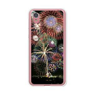 Android One S5 �P�[�X/�J�o�[ �y�ԉ΁F�Ă̏I���� �N���A�P�[�X�f�ށzandroidones5 �J�o�[ �A���h���C�h�����G�X�t�@�C�u softbank Ymobile ���C���o�C��