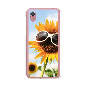 Android One S5 �P�[�X/�J�o�[ �ySUN�t�����[Glass �N���A�P�[�X�f�ށzandroidones5 �J�o�[ �A���h���C�h�����G�X�t�@�C�u softbank Ymobile ���C���o�C��