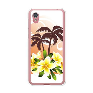 AQUOS sense2 SH-01L / AQUOS sense2 SHV43 / AQUOS sense2 SH-M08 / AQUOS sense2 񂽂  P[X/Jo[ y썑T}[ NAP[Xfށzaquossense2 Jo[ ANIXZX2 docomo au uqmobile