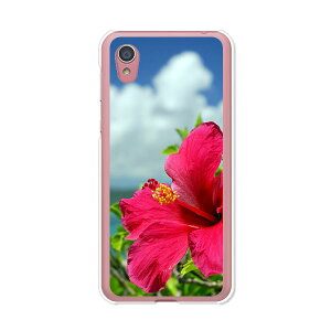 Aquos Sense2 Sh M08 ケース 携帯電話アクセサリの通販 価格比較 価格 Com Aquos Sense2 Sh M08 ケース 携帯電話アクセサリの通販 価格比較 価格 Com
