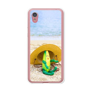 Android One S5 �P�[�X/�J�o�[ �y����R�[������ �N���A�P�[�X�f�ށzandroidones5 �J�o�[ �A���h���C�h�����G�X�t�@�C�u softbank Ymobile ���C���o�C��