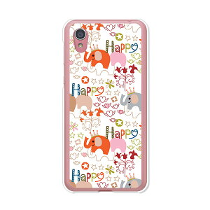 Android One S5 �P�[�X/�J�o�[ �y���񂮃p�H�[ �N���A�P�[�X�f�ށzandroidones5 �J�o�[ �A���h���C�h�����G�X�t�@�C�u softbank Ymobile ���C���o�C��