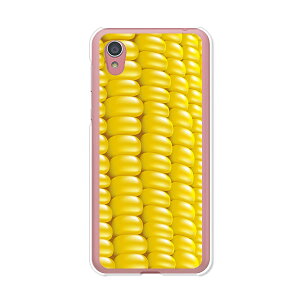 Android One S5 �P�[�X/�J�o�[ �y�R�[�� �N���A�P�[�X�f�ށzandroidones5 �J�o�[ �A���h���C�h�����G�X�t�@�C�u softbank Ymobile ���C���o�C��