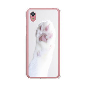 Android One S5 �P�[�X/�J�o�[ �y�����ィ �N���A�P�[�X�f�ށzandroidones5 �J�o�[ �A���h���C�h�����G�X�t�@�C�u softbank Ymobile ���C���o�C��