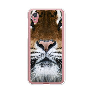 AQUOS sense2 SH-01L / AQUOS sense2 SHV43 / AQUOS sense2 SH-M08 / AQUOS sense2 񂽂  P[X/Jo[ yTIGER NAP[Xfށzaquossense2 Jo[ ANIXZX2 docomo au uqmobile