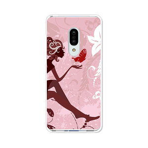 AQUOS zero2 SH-01M/SHV47/906SH/SH-M13 ���� �P�[�X/�J�o�[ �yElf �N���A�P�[�X�f�ށzaquos zero2 �P�[�X �A�N�I�X�[��2�J�o�[ docomo au softbank �g�уJ�o�[