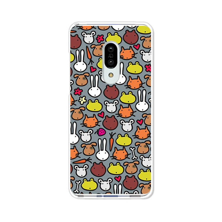 楽天市場】AQUOS zero2 SH-01M/SHV47/906SH/SH-M13 共通 ケース/カバー  