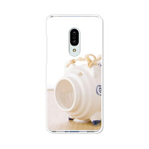 AQUOS zero2 SH-01M/SHV47/906SH/SH-M13  P[X/Jo[ y NAP[Xfށzaquos zero2 P[X ANIX[2Jo[ docomo au softbank gуJo[